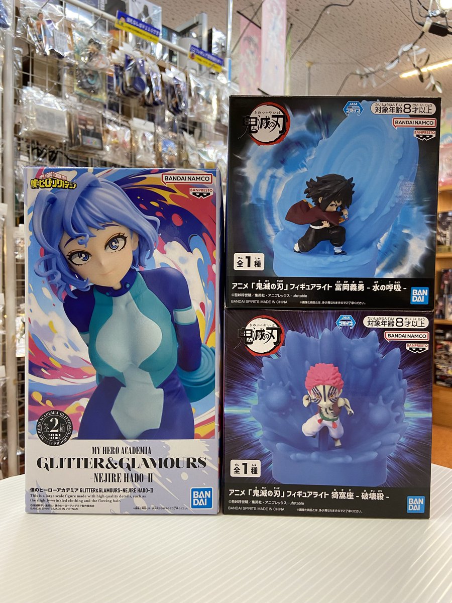 フィギュア11体まとめ売り 本日買い取らせていただいたプライズ、ミニフィギュアも店頭に出しま