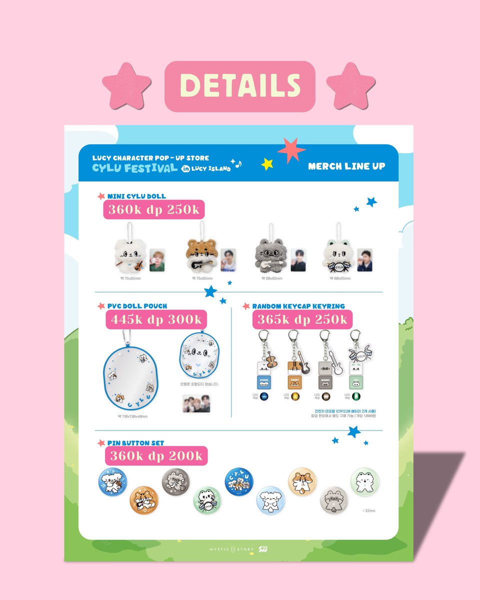 daferashop's tweet photo. ✰ Details✰ https://t.co/wGfBHzAfEj