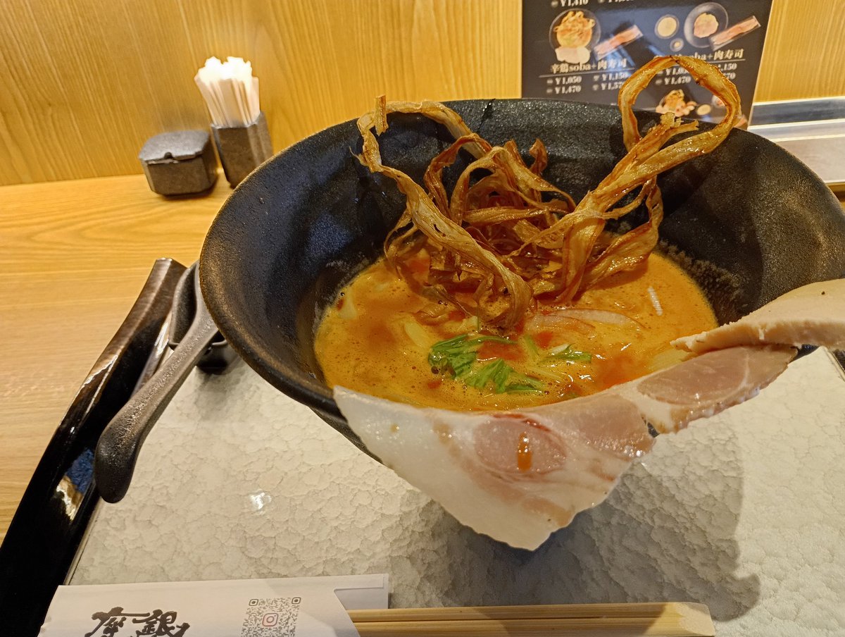 hato_ryock96's tweet photo. @yasushi_n1209 @chabokyo ラーメン食って、家で遊んでます😂 https://t.co/iefTzS5TUO