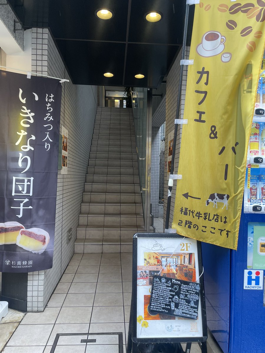 つっきー tweet media