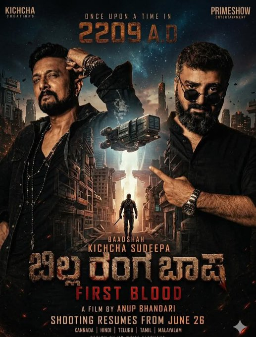 KumarVishwashji's tweet photo. BRB FIRST BLOOD 💥

@KicchaSudeep @anupsbhandari 
#KicchaSudeep #BRBFirstBlood #BRB https://t.co/usCwDpCiZE