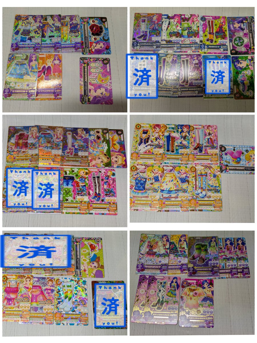 towari__10's tweet photo. アイカツ カード 譲渡 買取希望

譲）画像
求）ご提示ください 

PayPayまたは銀行振込のみ対応

バインダーにいれ暗所にて保管しておりました。裏面もご希望でしたら提示可能です。
お気軽にお声がけください！ https://t.co/2hT457ejRd