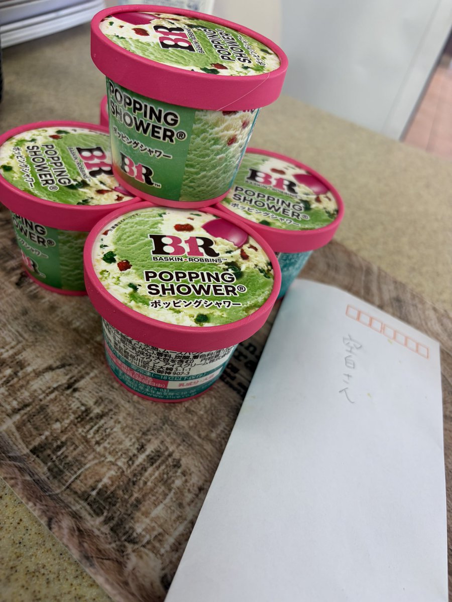 masked_noodles's tweet photo. @ku_ha_ku
これでかき氷食べてくださいといただいた💰で #twodays さんで大好物の #ポッピングシャワー 🍨買わせていただきました!
ありがとうございました😭
死ぬほど好きなんですこれ笑笑 https://t.co/BE0WemR3lQ