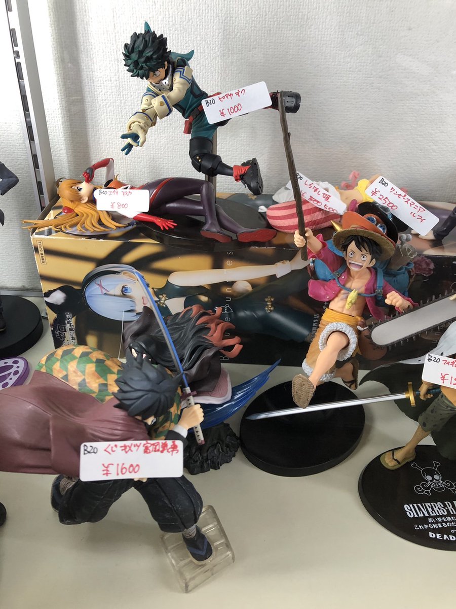 ☆2C292ケースに入荷しました!! フィギュア各種 ・鬼滅の刃