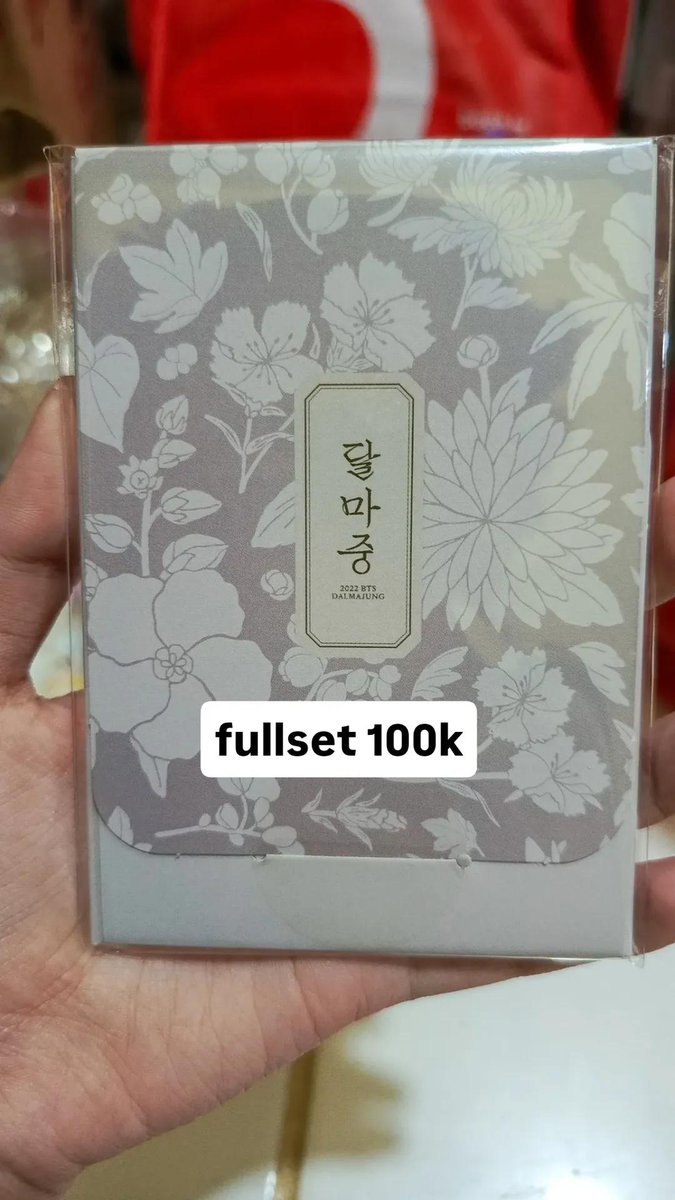 mut🐰po bts freebies, open catering & jumat berkah tweet media