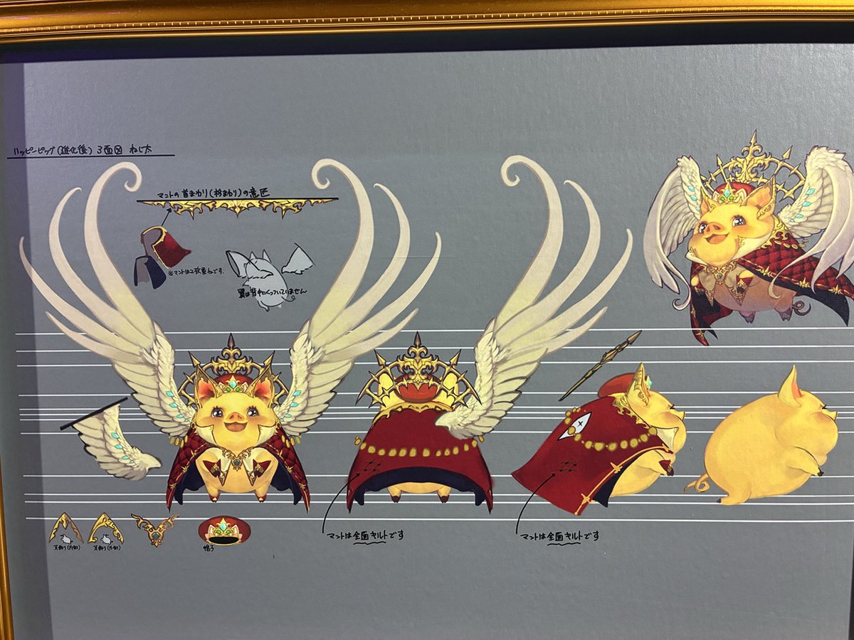 driedfishadow's tweet photo. #シャドバフェス2026
資料がすんごいよ
オタク心がくすぐられる！ https://t.co/GaZsAVrzyp