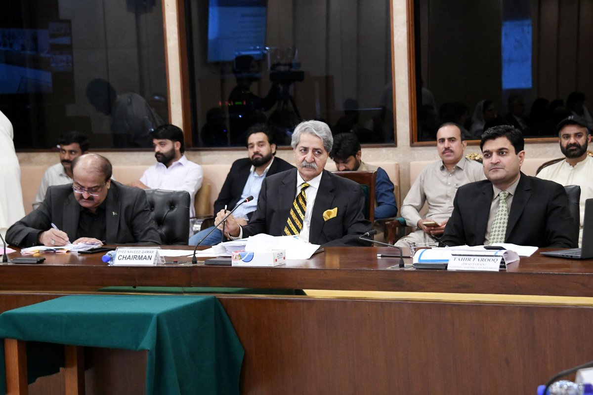 NA_Committees's tweet photo. The meeting of the National Assembly Standing Committee on Finance and Revenue was held under the Chairmanship of Syed Naveed Qamar, MNA at Parliament House today.
@naveedqamarmna
@NAofPakistan
@appcsocialmedia
@PTVNewsOfficial
@RadioPakistan https://t.co/ns3ONkONCR