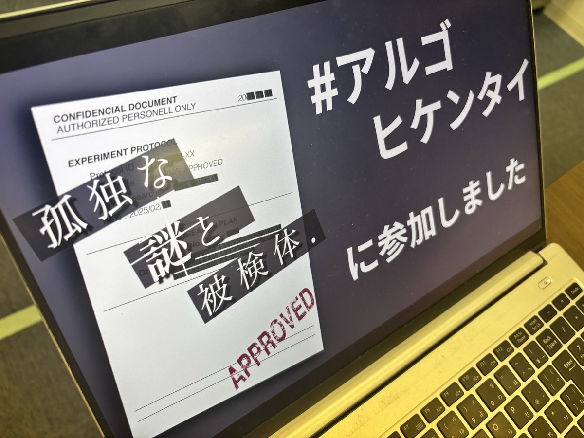 Tdn_bo's tweet photo. 全部めっちゃおもろかった！！ https://t.co/3O3XgKZm3R