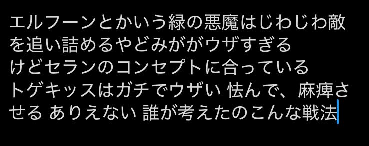 _mo_om_07's tweet photo. https://t.co/0bcaxZonVR