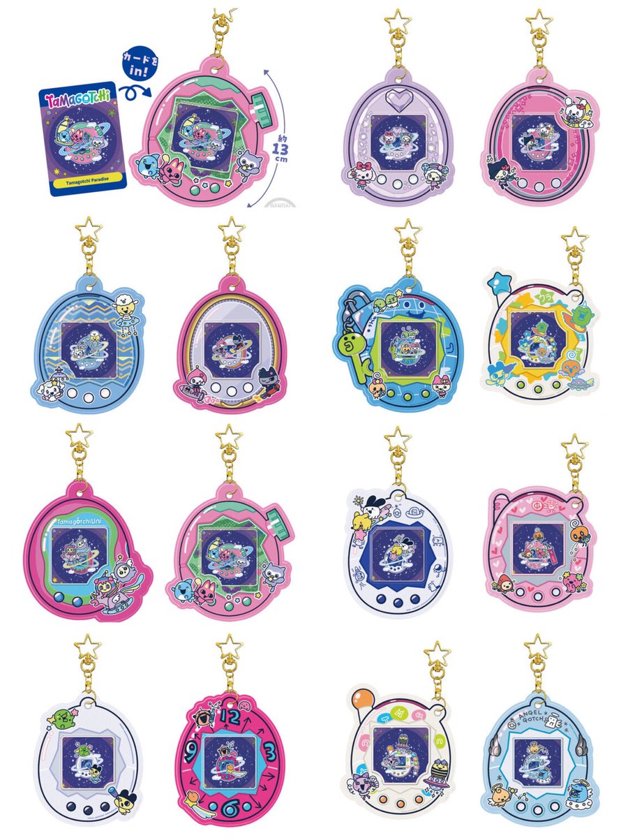 japancapsuletoy's tweet photo. 【たまごっち カードホルダー】 
11月発売の食玩。
https://t.co/j2Y7Q1e0U8 #pr https://t.co/CCPOHygxgQ