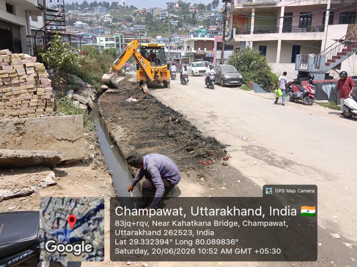 DMChampawat's tweet photo. चंपावत 20 जून 2026, सूवि।
#आदर्श_चंपावत की परिकल्पना को धरातल पर उतारने में जुटा प्रशासन, #मानसून से पहले सड़कों के सुधारीकरण का कार्य तेज,
#माननीय_मुख्यमंत्री_श्री_पुष्कर_सिंह_धामी की 'आदर्श चंपावत' की परिकल्पना के तहत जनपद में #विकास और....
https://t.co/b2KX6Z9cOA https://t.co/S5cHP42r7e