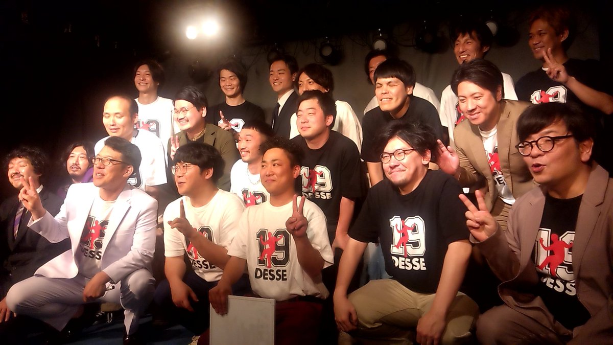 greenapple_7819's tweet photo. 昨日、ライブ「19時でっせ！」観てきました。
企画はお題の文字をスマホで入れると予告表示される言葉で面白いのを出して競うゲームでした。
なかなか面白いのって出ないですね😅
でもその中でも出てくるのってすごい！
面白かったです！
#19時でっせ！
#万福
#ロビンソンズ https://t.co/znrCR4CLOg