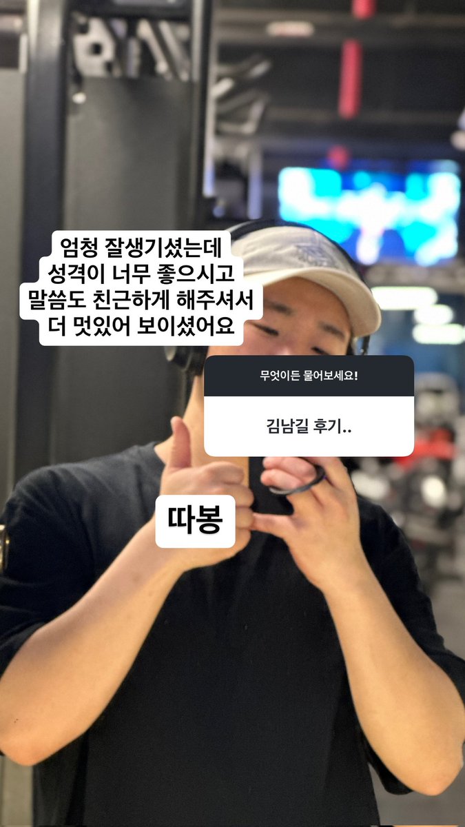ilobabo's tweet photo. 헤헷 어디서든 칭찬 받는 내 배우😊
https://t.co/9gb01TYuVh https://t.co/wGdkR5wu9f