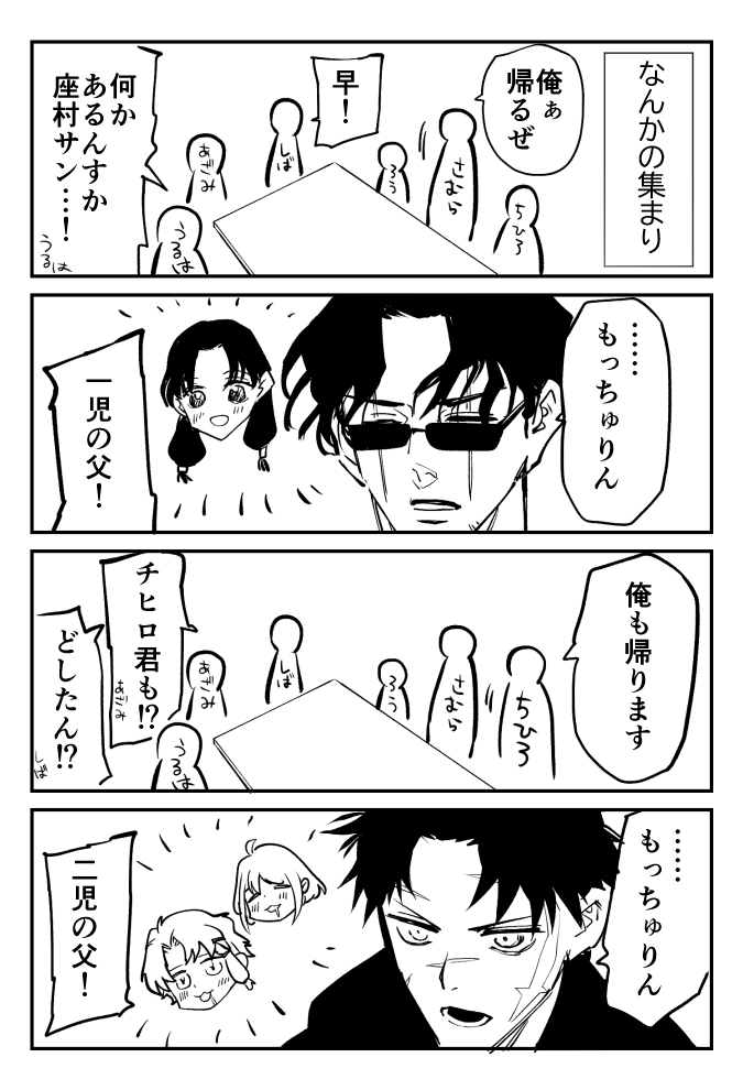sushisushi_q's tweet photo. 近所にミ🍩ドがある https://t.co/qPk9gnAN19