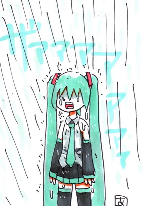 イベントらしいね