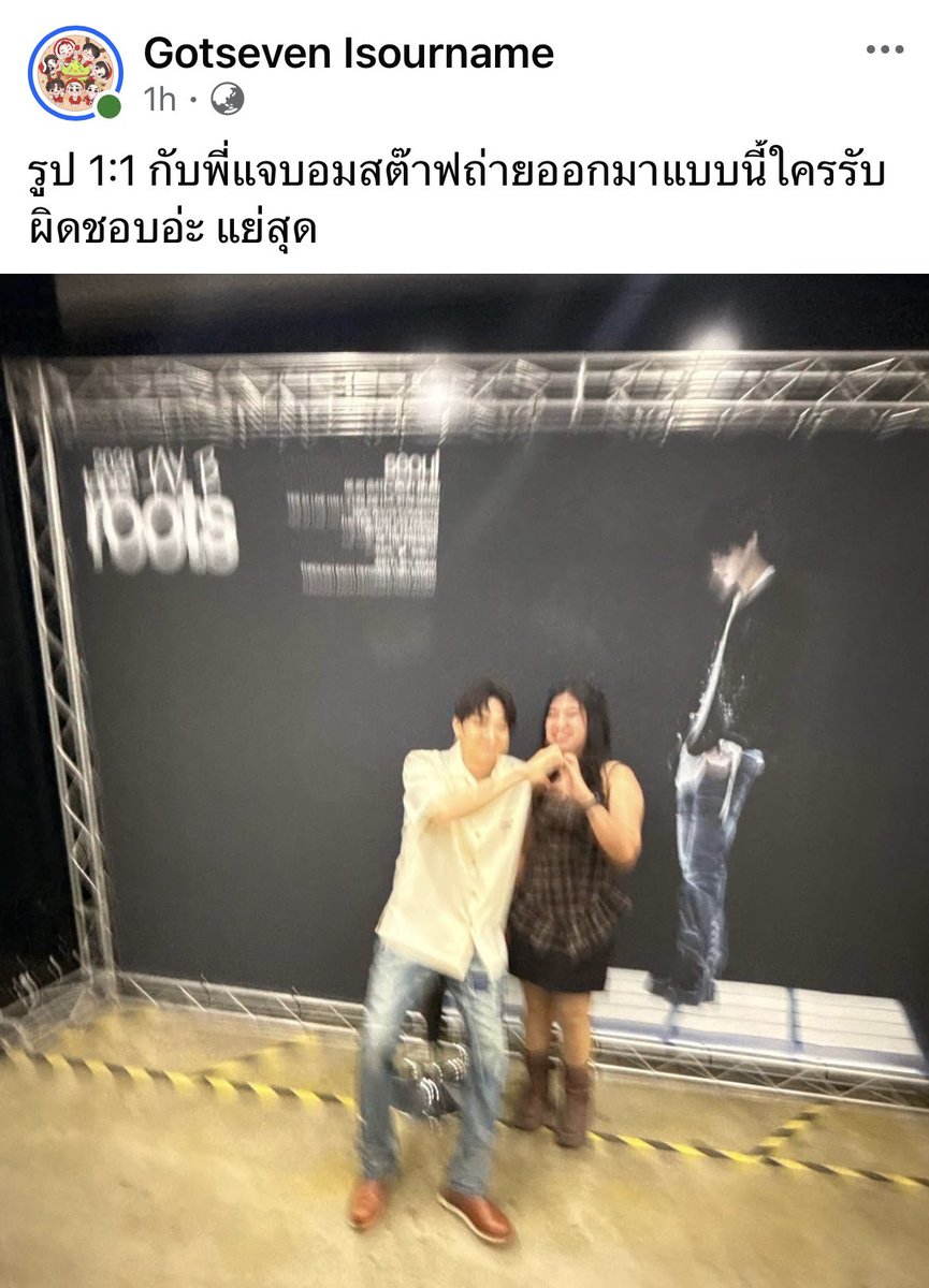 LilidreamsJ2's tweet photo. @ppn0922 ของพี่อีกคนค่ะ สงสารเลย 1:1 ทั้งที 🥹 https://t.co/KLuXPr0JbH