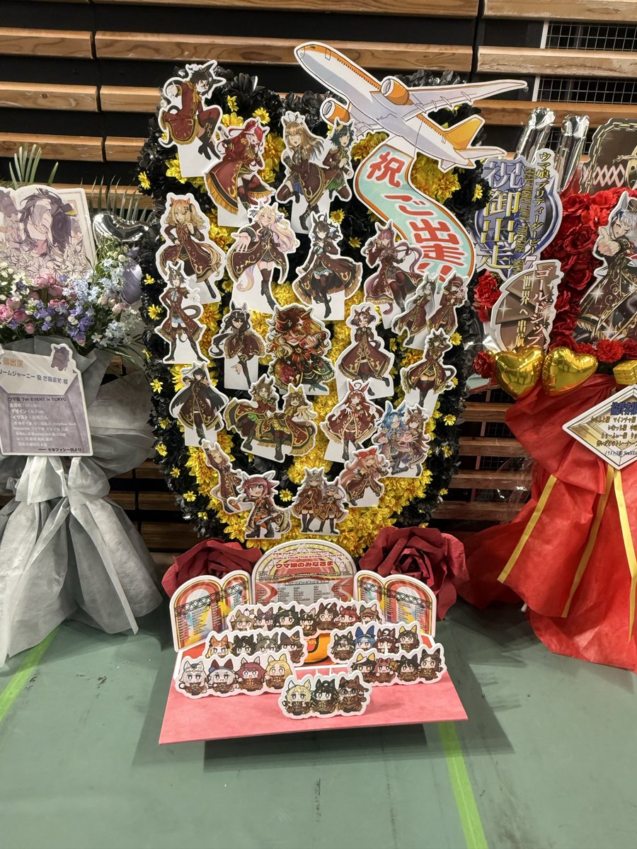 game102938's tweet photo. くも先生の絵良すぎ
 #ウマ娘7th東京D1 https://t.co/d60KHymV6t