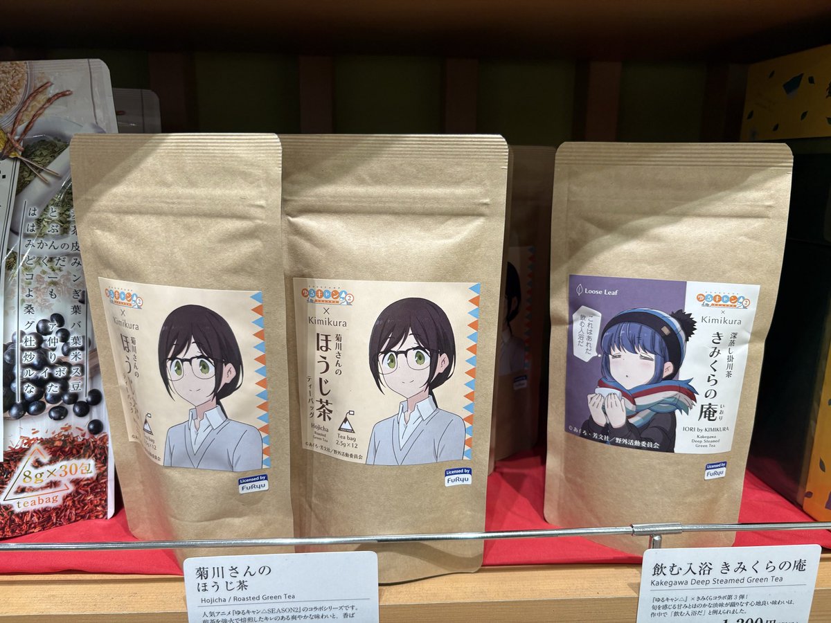 sousin08's tweet photo. https://t.co/fHpLOlP1gN