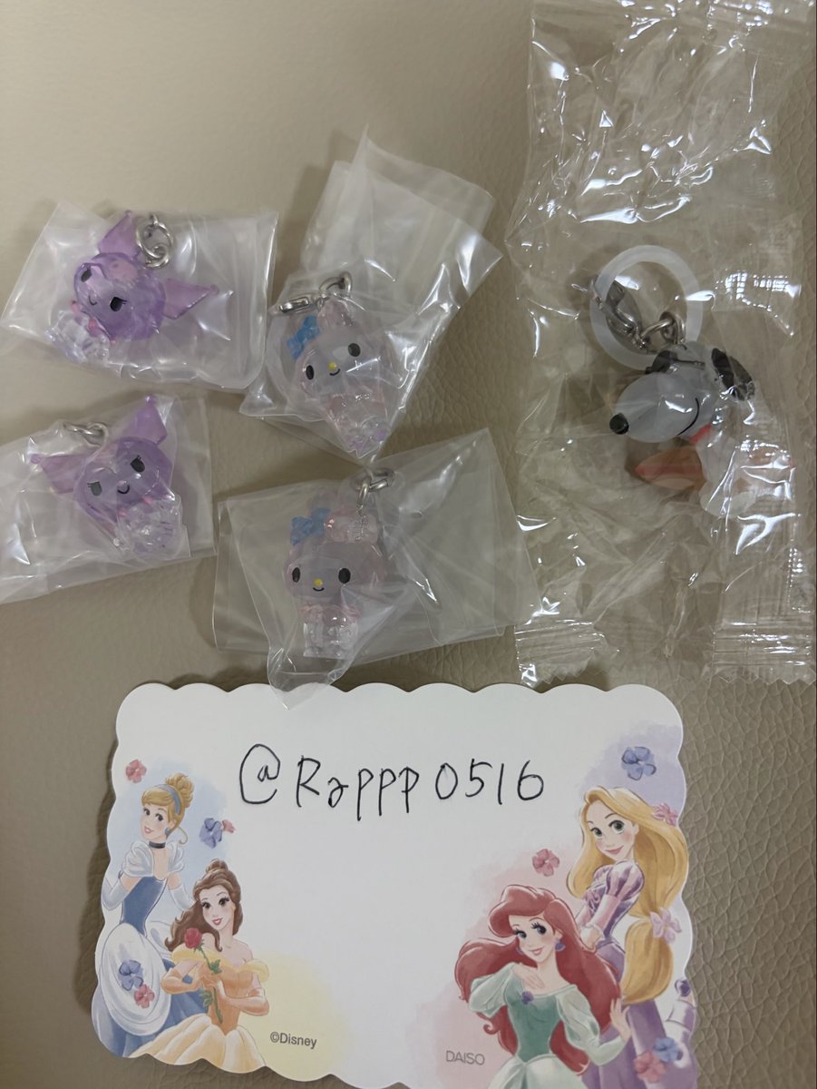 Rappp0516's tweet photo. めじるしチャーム交換

【譲】クリスタルサンリオ(マイメロ、クロミ)、スヌーピー

【求】ナルミヤ、サンリオ、ちいかわ、mikko等

持っていないもの多いので気軽にお声掛け下さい

#めじるし交換
#めじるしチャーム交換 https://t.co/C04B3wutRP