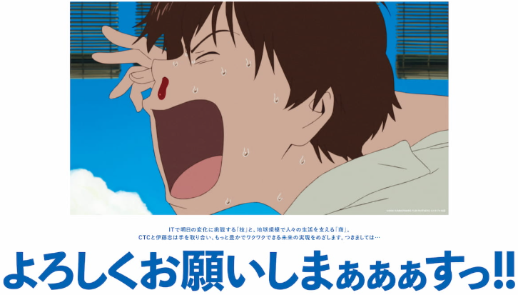 Yuta Sakai(さかぴー) (@unbosoms) / Posts / X