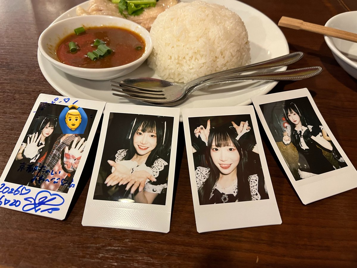 Vw2tId's tweet photo. 遅めのお昼ご飯はゆらねプレート

25分好きセトリで楽しかった👍 https://t.co/0TjX2q2iCb