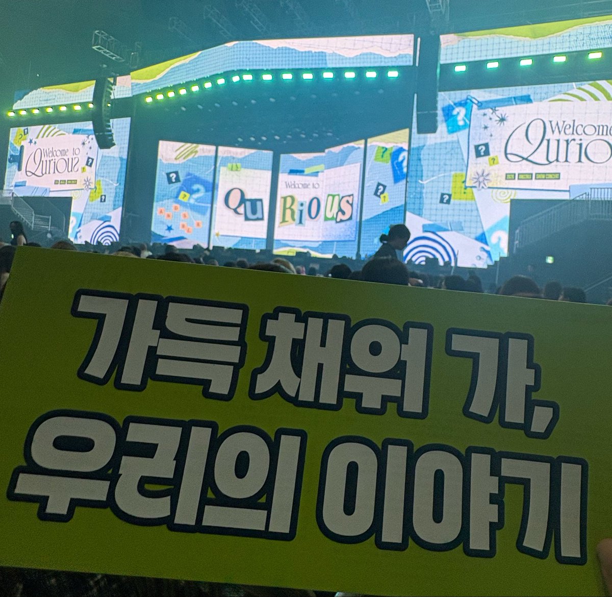 nyang_bin's tweet photo. 쇼콘 2일차🩵 https://t.co/tgbYHAWwdw