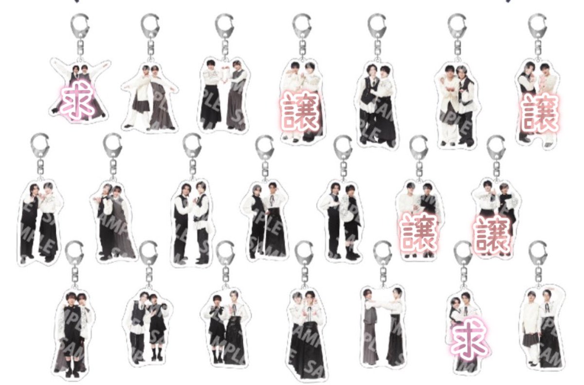 Ryotakazu_0305's tweet photo. 原因は自分にある。げんじぶ 仮ノ現 グッズ  アクリルリング トレカ ペアアクキー 交換 

譲  画像の物
求 杢代 桜木

心当たりのある方お気軽お声掛けお願い致します。
兵庫公演両日 有明 2日目手渡し希望 https://t.co/n0IfqilEfT