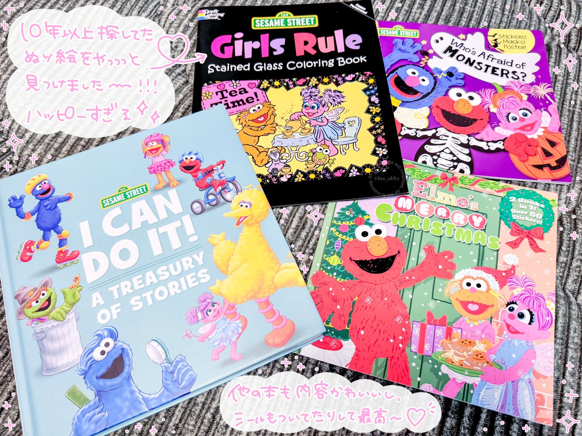 ito_abby's tweet photo. うれぴ！📚✨
#sesamestreet #セサミストリート https://t.co/XDpfDyRTAc