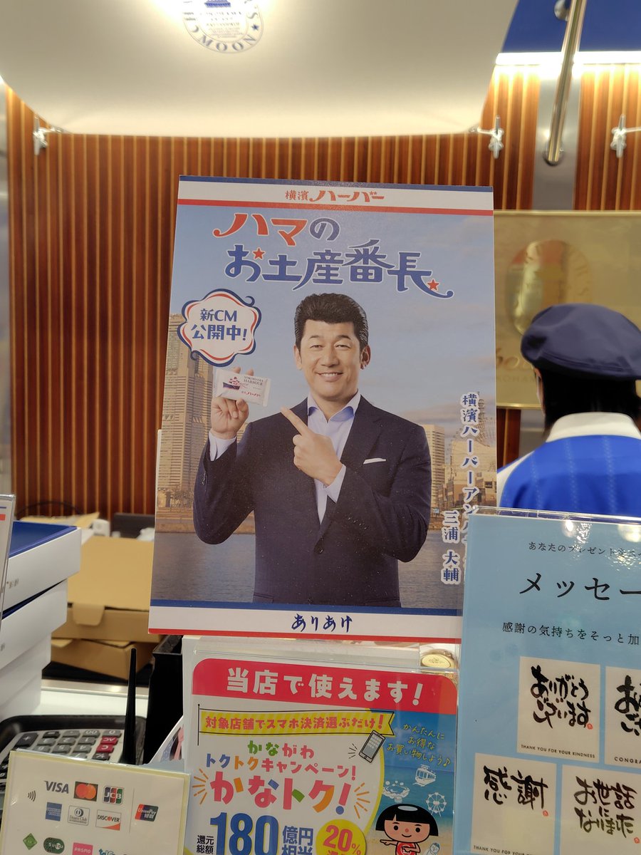 fu_nya_'s tweet photo. こんな顔してるけど
この人、阪神ファンなんすよ https://t.co/H7On1vZ817