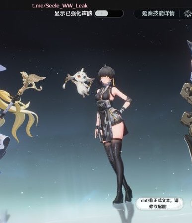 lanxre's tweet photo. FROVER POSE IS INSANEEE WTF https://t.co/gTTrp6J1Pr
