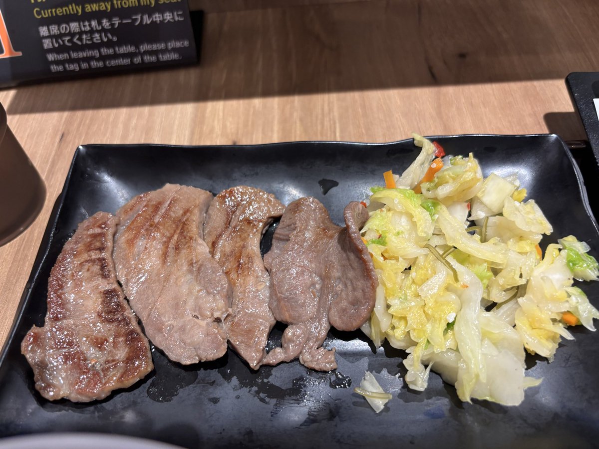 skagaming888's tweet photo. @yoshinoyagyudon 昨日たべました。
柔らかいものあったけど、ゴムみたいな食感で飲み込めないものありました。
ばらつきがあるのは仕方ないのかな、
#吉野家牛タン https://t.co/CronETmgE0
