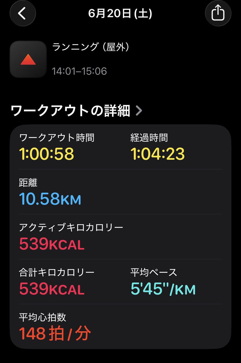 junborg's tweet photo. あっち〜🏃♀️💨
登場SEから入ってるのが
ポイントです
#runningmusic
#10FEET https://t.co/zLYU9Heqi9