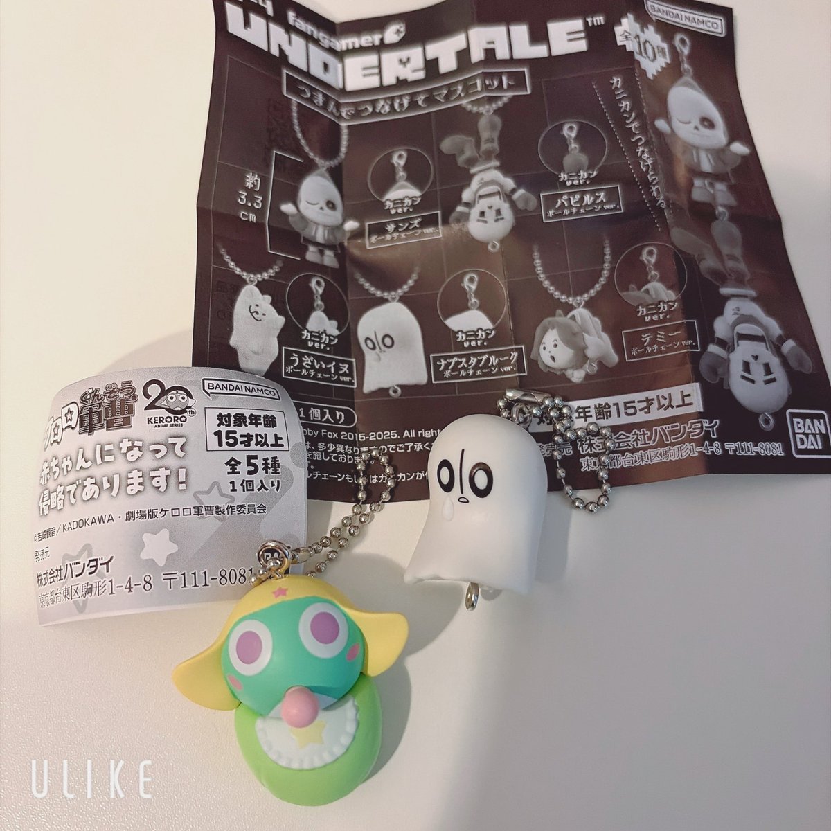 halu_321_'s tweet photo. \ 本日の戦利品 /

❶ガチャ
❷ちいかわベビースターと前売り券
❸スンスンパジャマ https://t.co/1iYGjo06Ye