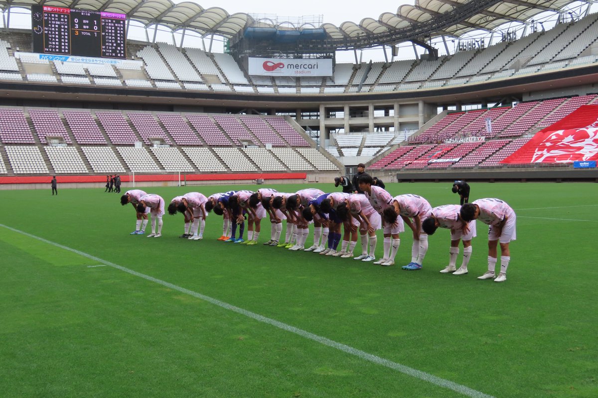 frontale_staff's tweet photo. 【U-18】プレミアEAST第10節
🆚鹿島アントラーズユース
●1-3（1-0/0-3）

⚽️得点経過
7分 廣瀬 寧生
63分 失点
64分 失点
80分 失点

プレミアリーグ再開初戦、Jユースカップの勢いそのままにアウェイで臨んだ一戦でしたが、悔しい逆転負けとなりました。

本日も熱いご声援ありがとうございました。

⏬NEXT MATCH⏬
🗓️6/27（土）17:00キックオフ
🏆プレミアEAST 第11節
🆚流通経済大学付属柏高校
🏟️Anker フロンタウン生田

#frontale #高円宮U18