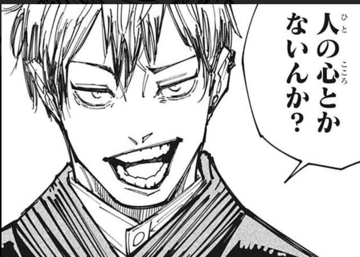 S01177991's tweet photo. この状況でかけてくる言葉が労いの言葉ではなく嫌味、です、か・・・ https://t.co/sC6O8Q806h