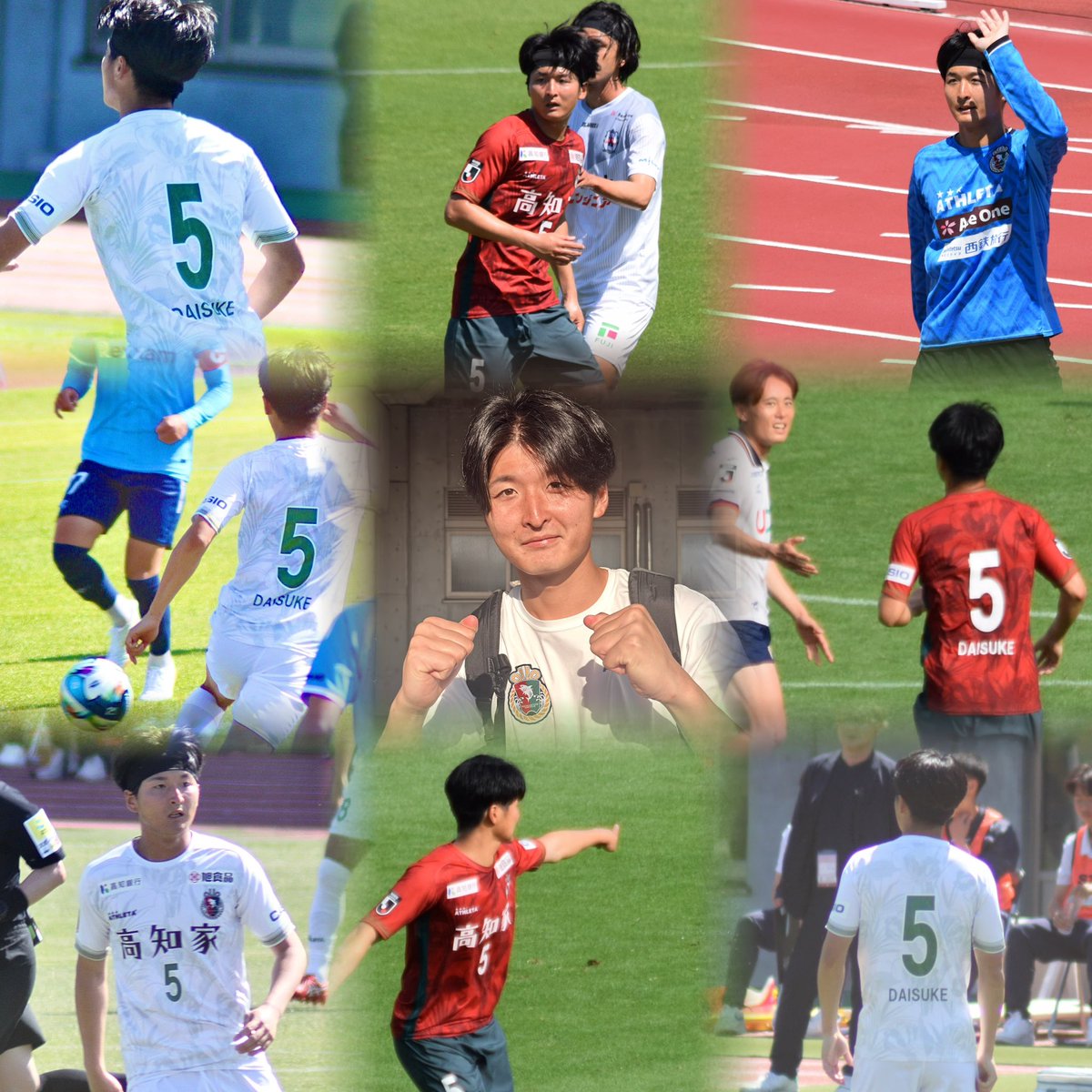 _2537n's tweet photo. １年半高知で戦ってくれてありがとう！応援させてくれてありがとう😭だいすけくんのユニ買えて、着て一緒に戦えたこの百年構想リーグが幸せでした。この半年思ったようにプレーできんくて、悔しかったと思うけどこの、悔しさを新天地で晴らして活躍してねどこに行っても応援しますいってらっしゃい😽 https://t.co/um2MneVAjA