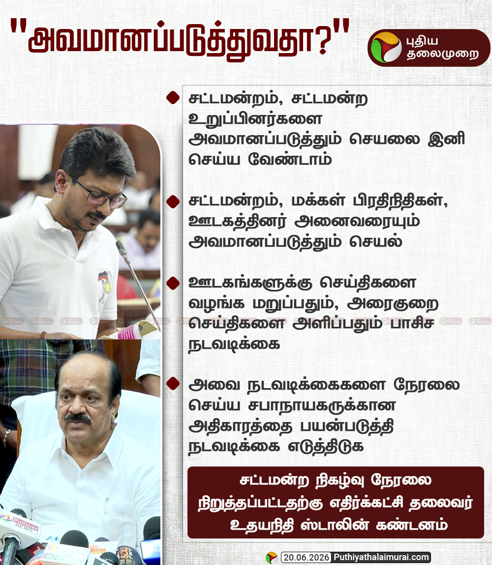 PttvOnlinenews tweet media