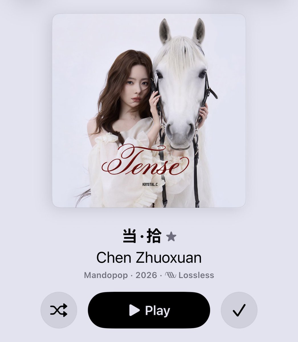 xuanverses's tweet photo. hi everyone, i would love to recommend you listen to the most beautiful album of the year! 🫡 https://t.co/PTHGchBoLp