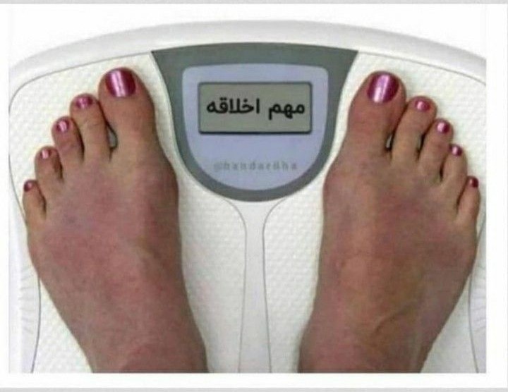شبنمی tweet media