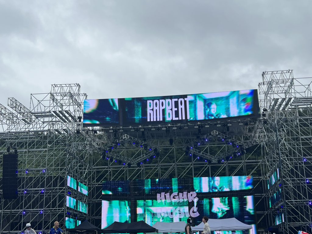darkclouds0701's tweet photo. 태용아 랩비트 왔툥 이따보자🌹 https://t.co/bpCdClKPeB