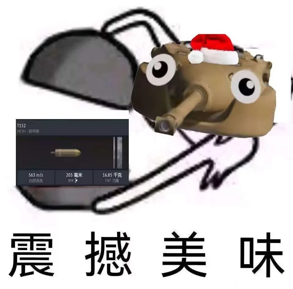 Goldwater8964's tweet photo. 电动担架t58 https://t.co/t18cHCpyDx