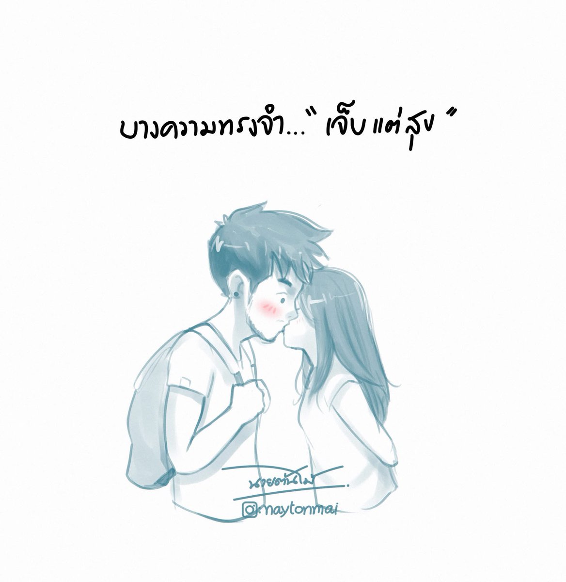 MaiPrisin's tweet photo. เจ็บ แต่ สุข ~

#นา���ต้นไม้ https://t.co/MAmAcHXfZi