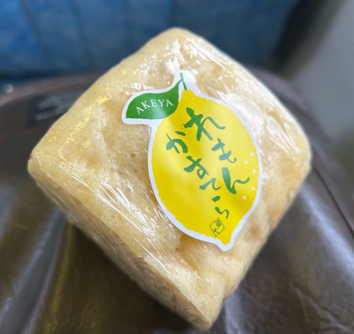 eiji1994's tweet photo. 尾張一宮！楽しかった！
近所のイオンで買えばいいのに、やっぱりついつい買ってしまうー https://t.co/CcVSz26rNp