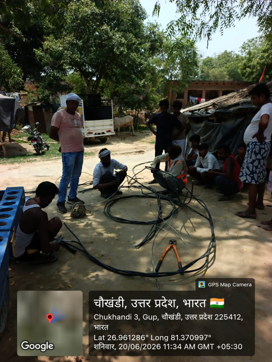 eeeddramnagar's tweet photo. खंड रामनगर मे चौखंडी सीरौली गोसपुर क्षेत्र मे विभागीय कर्मियों द्वारा मेंटेनेंस का कार्य किया जा रहा है। @mvvnlbarabanki @MVVNLHQ @ChiefAyodhya @UPPCLLKO @CMOfficeUP https://t.co/HWCbxgIYqB