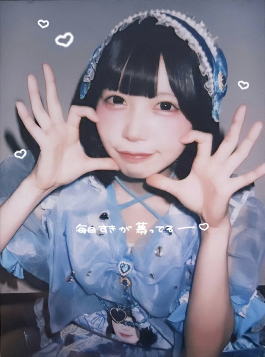 rixvel_'s tweet photo. #めんまにあ🎐🍧 https://t.co/qBsLscXG6b
