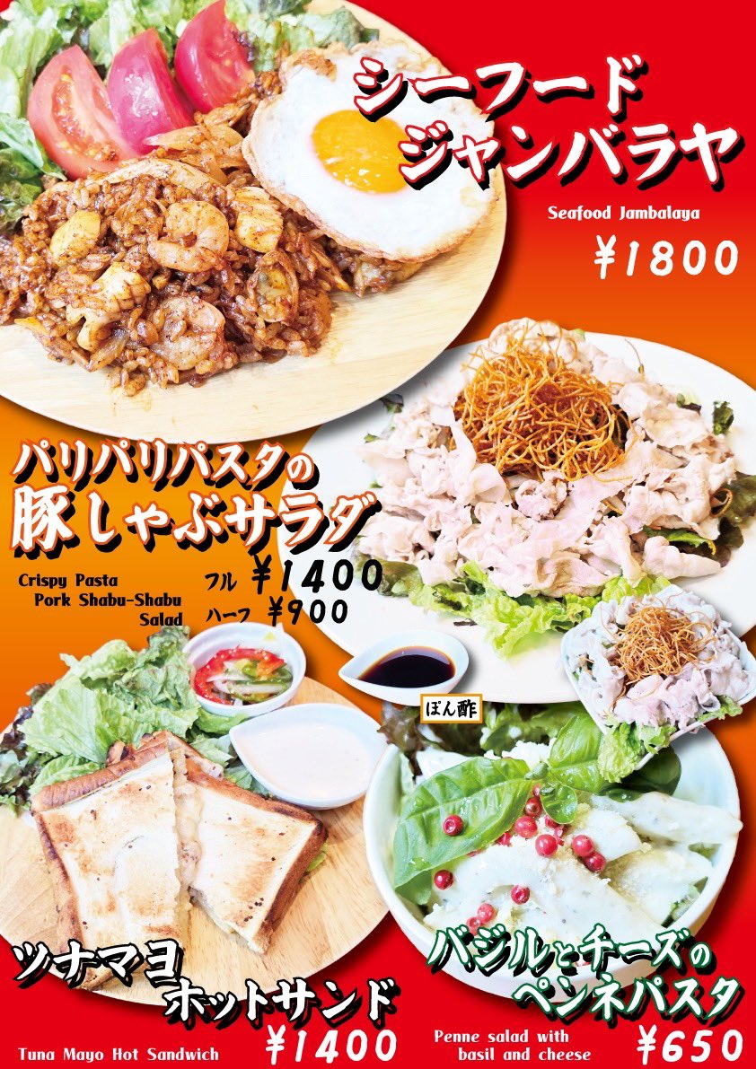 MarkLandStaff's tweet photo. マークランドオープンしました☺️☺️

そらのバースデーまで残り1週間になりました😍😍

動画の方で限定フード解禁しましたのでぜひ見て見てください☺️☺️
当日数に限りがありますので早めに食べに来てください🥰🥰

本日あいにくのお天気になっておりますので
ご来店さいは、お足元お気をつけください☺️ https://t.co/KNav3FaSi2