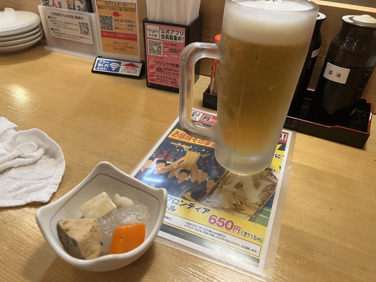 shigeold's tweet photo. 6月大移動のセルフ慰労会 https://t.co/xSrVIKYPoQ