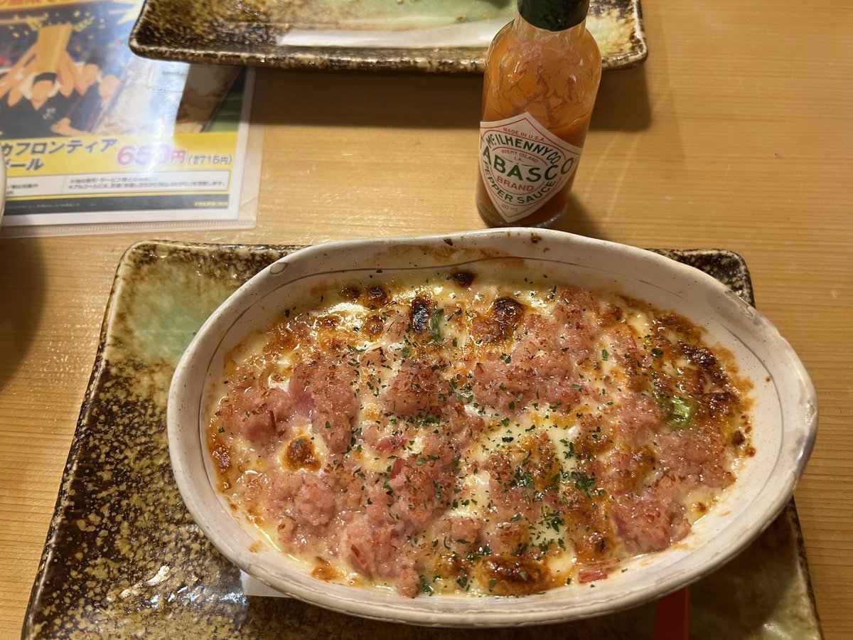 shigeold's tweet photo. 6月大移動のセルフ慰労会 https://t.co/xSrVIKYPoQ