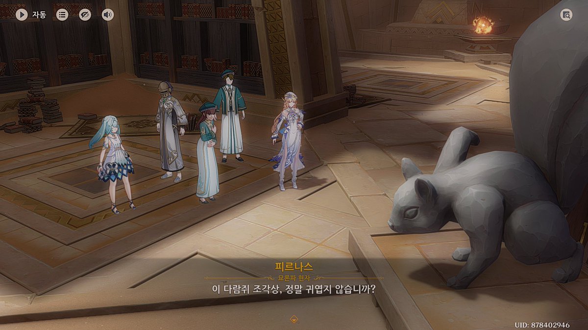 아낙네 tweet media
