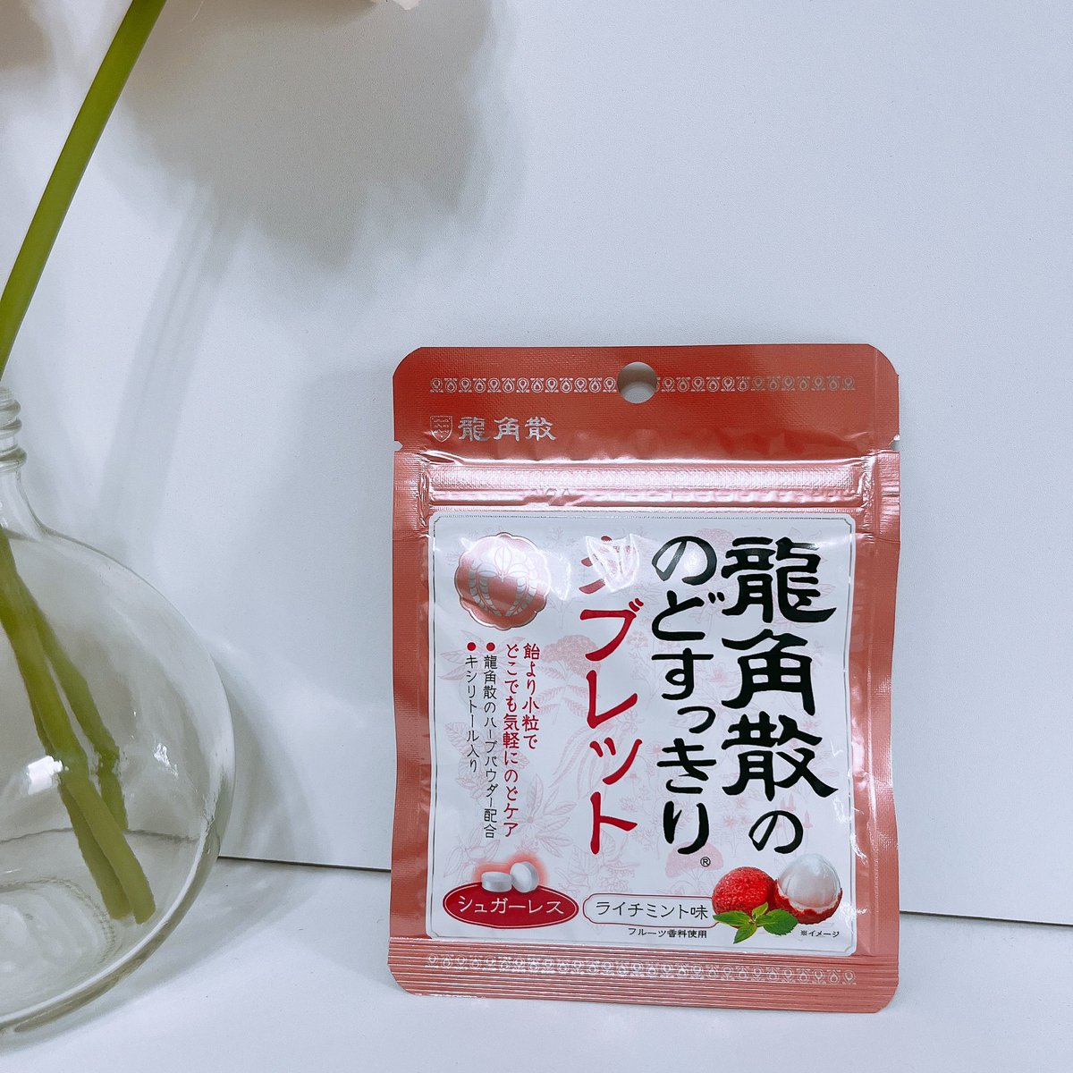 belle5555che's tweet photo. 【龍角散 のどすっきりタブレット ライチミント味】

ライチの華やかな甘さとミントの爽やかさが絶妙で、のどスッキリ＆気分転換にもぴったり🍃✨
飴より小粒だから仕事中や移動中でもサッと口に入れやすいのが便利◎

#プロモーション
#龍角散から提供いただきました
#RSP115に参加しました https://t.co/e7f8GSmAGu